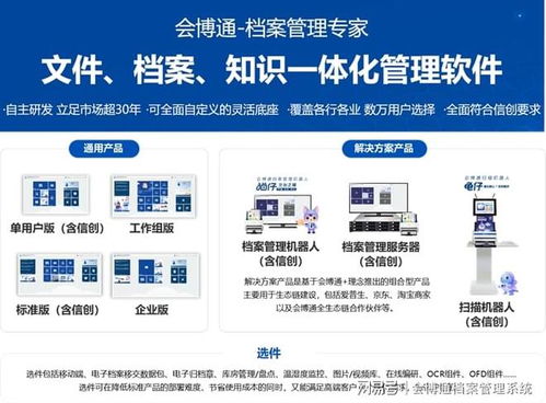 2025年前基于政策周期的市場分析與技術(shù)服務(wù)產(chǎn)業(yè)重點(diǎn)領(lǐng)域