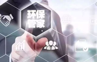 馬橋街道2019年實事工程候選項目出爐，互聯網信息服務惠民生